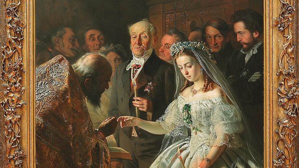 Пукирев неравный брак