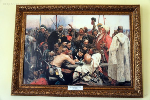 Картина Репина запорожцы