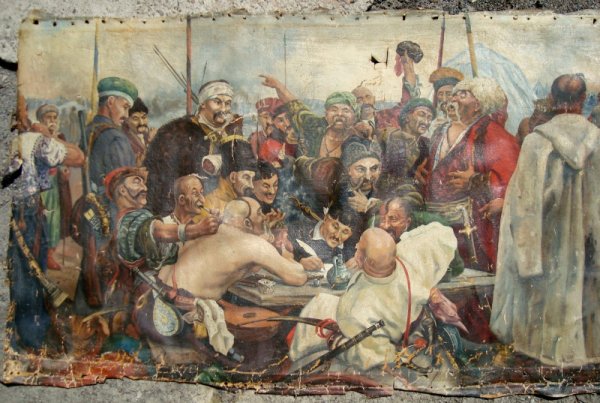 Картина Репина запорожцы