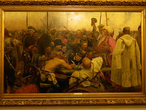 Илья Репин картины запорожцы