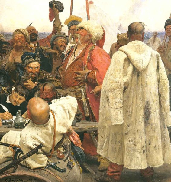 Илья Ефимович Репин. Запорожцы
