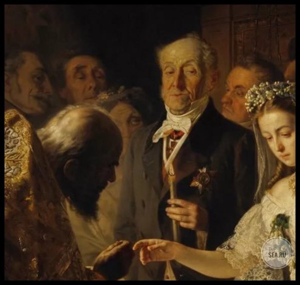 Неравный брак картина оригинал