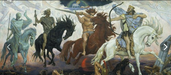 Васнецов Виктор Михайлович воины апокалипсиса