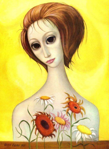 Маргарет Кин экспонат 224