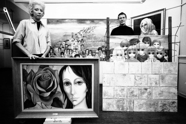 Маргарет Кин автопортрет