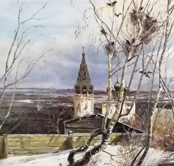 Сергей Бочаров Грачи прилетели