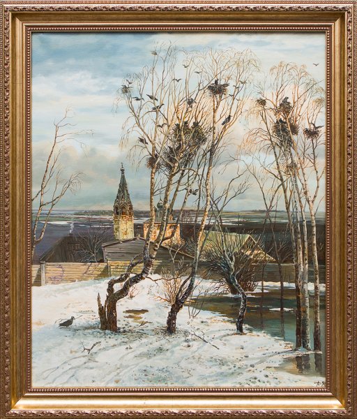 Алексей Саврасов Грачи прилетели