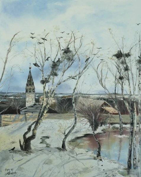 Алексей Кондратьевич Саврасов Грачи прилетели