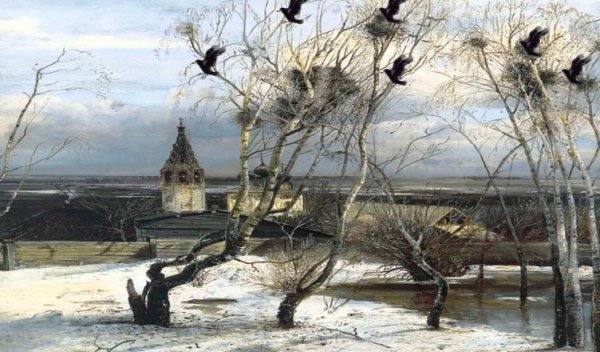 Алексей Саврасов Грачи прилетели