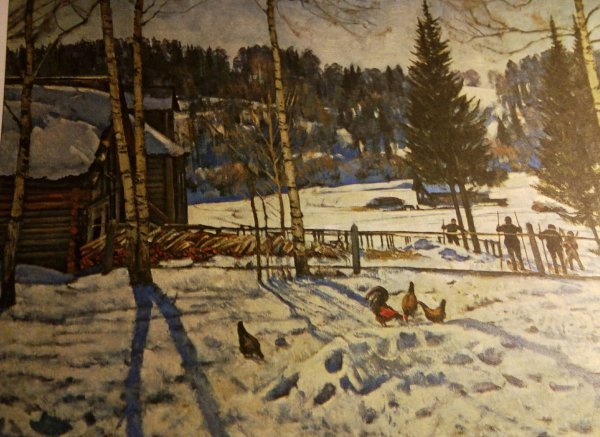 Картина Константина Федоровича Юона конец зимы полдень