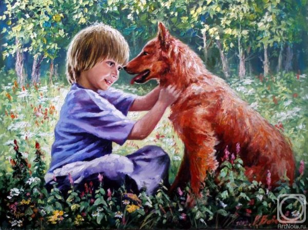 Мальчик с собакой иллюстрация