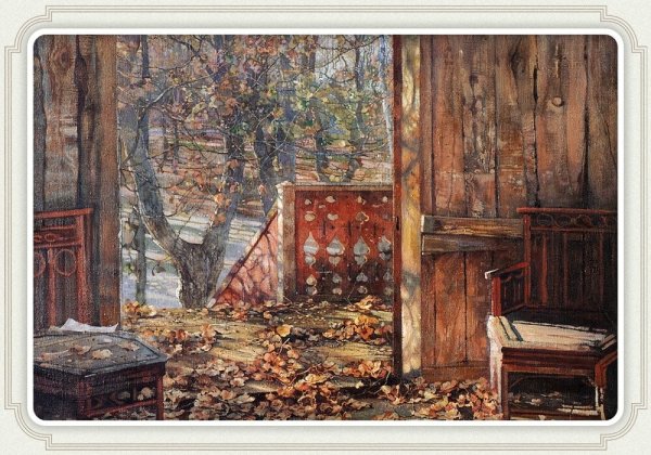 Исаак Израилевич Бродский