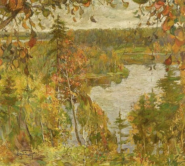 Бродский Исаак Израилевич (1883 - 1939) осень