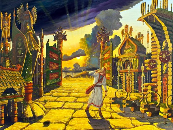 Всеволод Иванов «в городе русского рода»