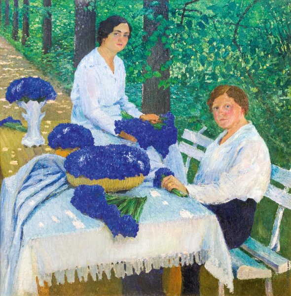 Грабарь иней Восход солнца