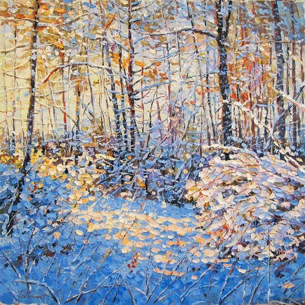 Грабарь Золотая осень