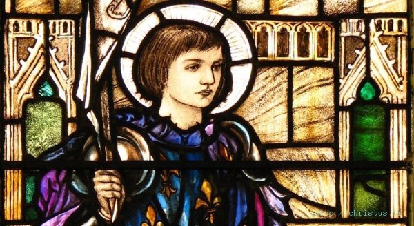 Жанна дарк родилась