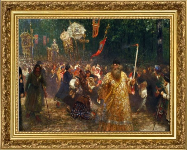 Илья Репин Парижское кафе