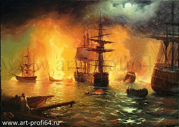 Чесменское сражение Айвазовский