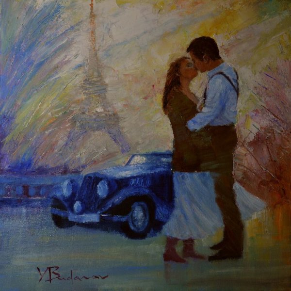 Маковский свидание картина