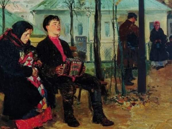 Свидание в живописи