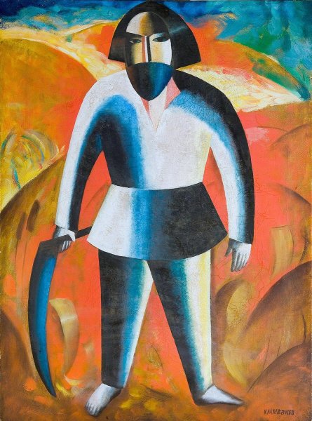 Казимир Северинович Малевич