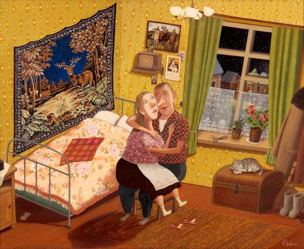 Художник примитивист Губарев