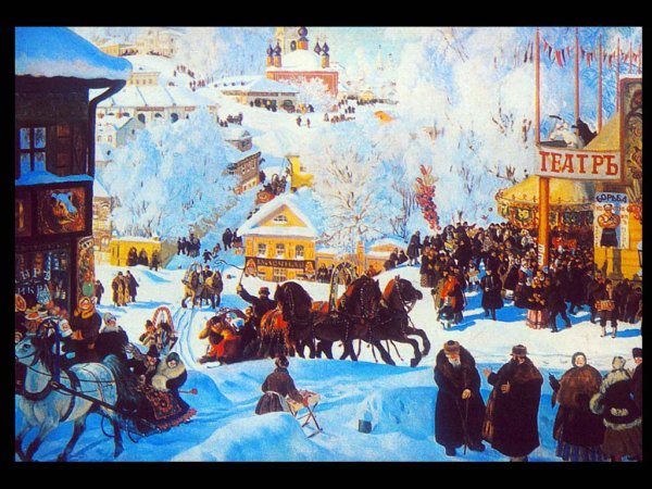 Кустодиев Москва