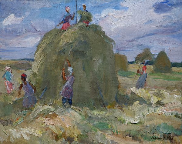 Аркадий пластов сенокос 1945