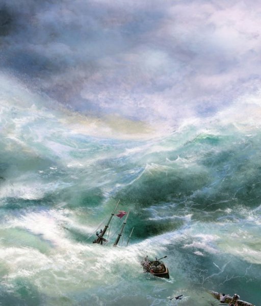 Айвазовский шторм