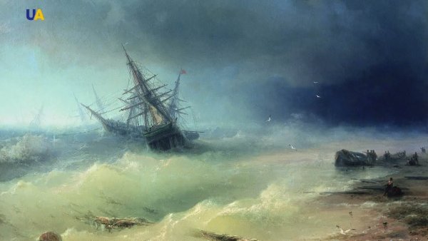 Айвазовский буря 1868