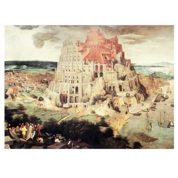 Питер брейгель. Вавилонская башня. 1563г.