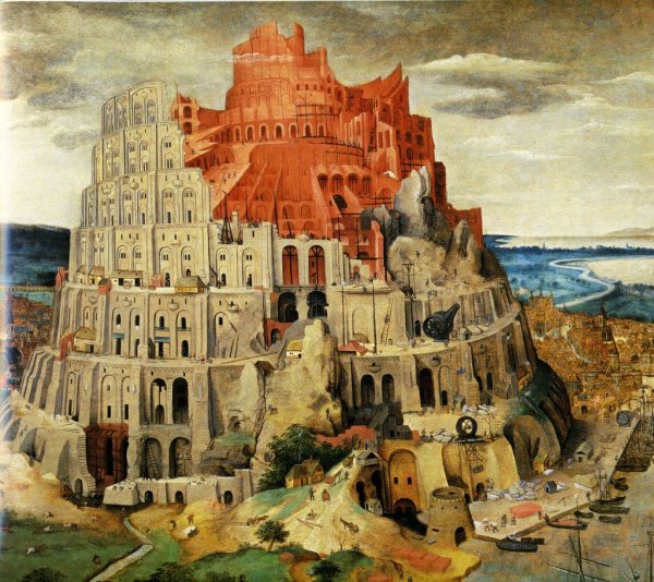 Питер брейгель старший Вавилонская башня 1563