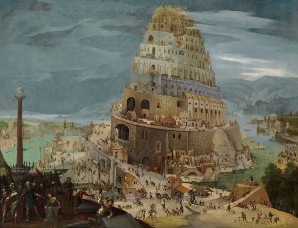 Мартен Ван Фалькенборх Вавилонская башня