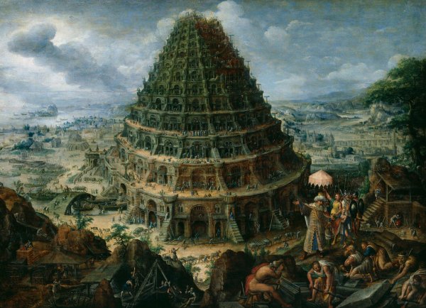 Питер брейгель Вавилонская башня