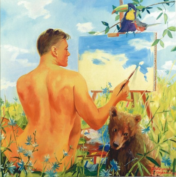 Дубоссарский Владимир, Виноградов Александр