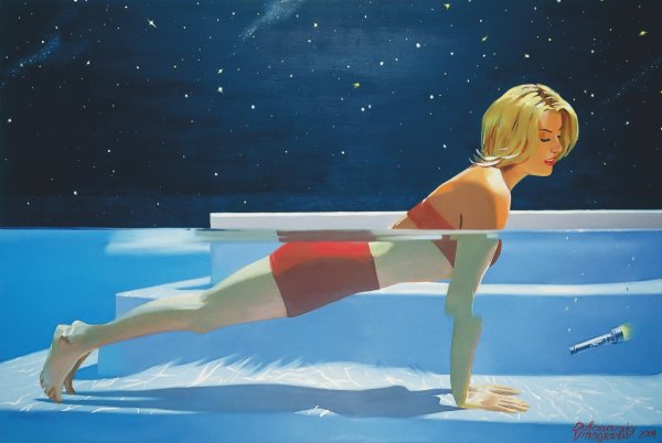 Виноградов Дубосарский праздник урожая