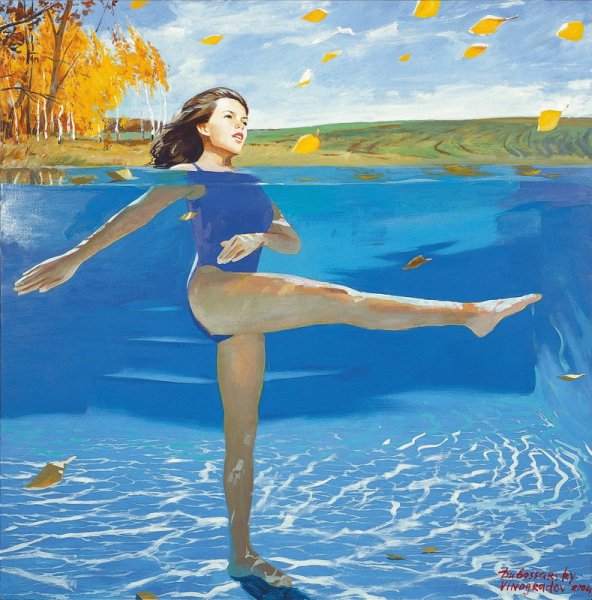 Виноградов Дубосарский праздник урожая