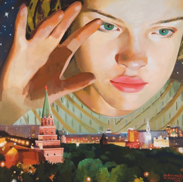 Художники Владимир Дубосарский и Александр Виноградов