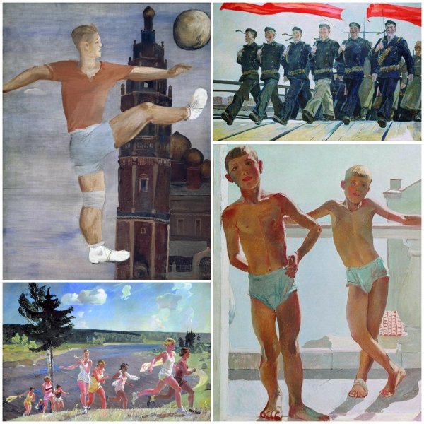 Александр Александрович Дейнека Соцреализм