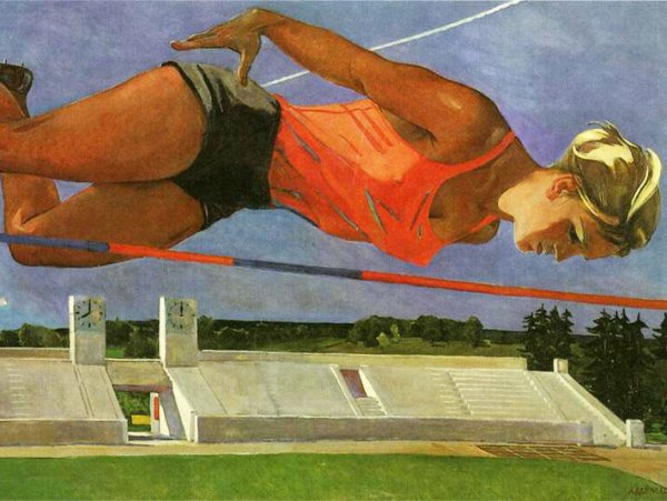 Александр Дейнека бег