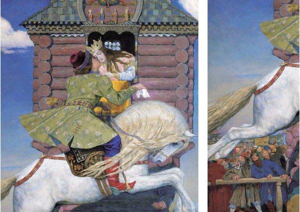 Виктор Васнецов Сивка бурка