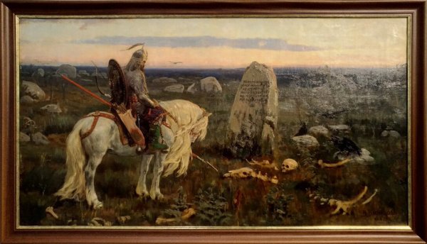 Виктор Васнецов Витязь на распутье