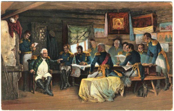 А.Д. Кившенко «военный совет в Филях»