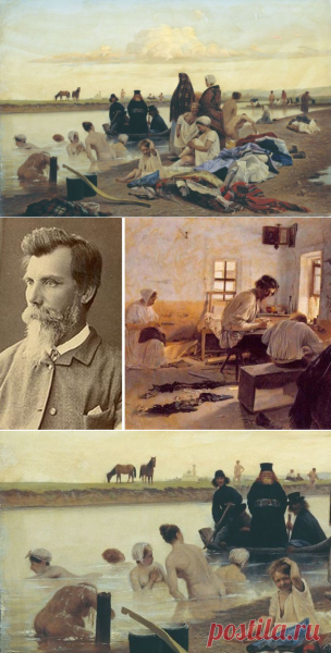 Репин Илья Ефимович приплыли