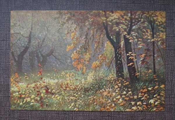 Художник Остроухов Золотая осень