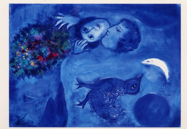 Марк Шагал "влюбленные"