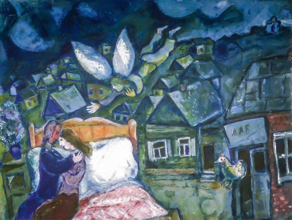 Марк Шагал. «Я И моя деревня» 1911 г.