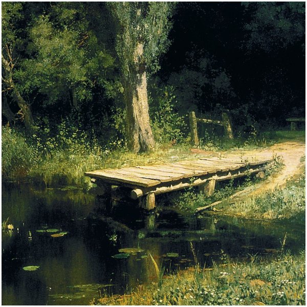 Василий Поленов заросший пруд