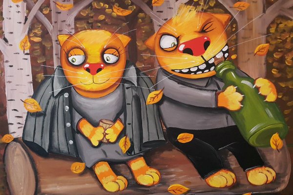 Художник Вася Ложкин